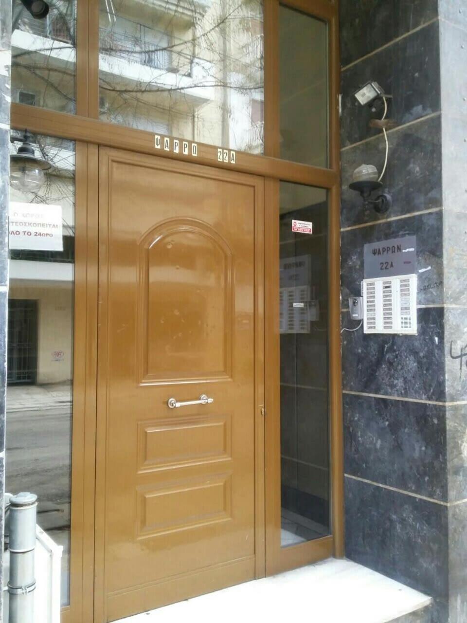 Topfloor Central Apt With Urban Views,3' To Metro أثينا المظهر الخارجي الصورة
